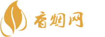 俄罗斯香烟一手批发